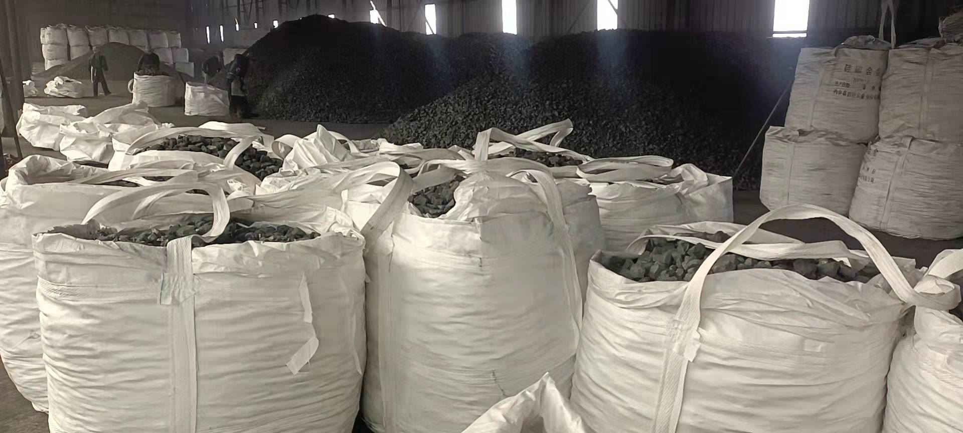 High carbon silicon6818