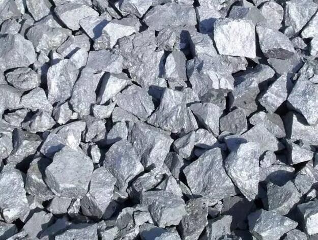 Ferro Silicon Inoculant